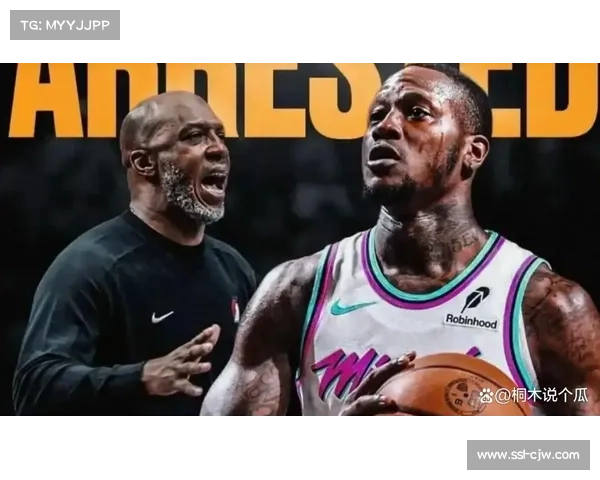 联邦调查局召开新闻发布会，宣布破获NBA涉黑赌博案逮捕30人